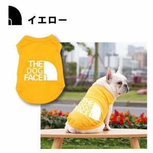 【送料無料】THE DOG FACE ザ・トッグフェイス 選べるカラー&サイズ 犬 夏服 THE NORTH FACE ノースフェイス 風 犬用 犬用半袖Tシャツ お散の画像8