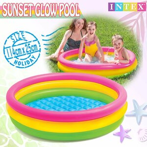  Sunset g rope -ru114cm×25cm pool baby pool vinyl pool playing in water water .. child Kids garden summer vacation summer home use 