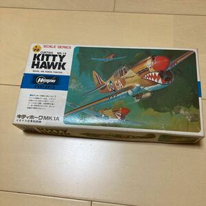 ハセガワ 1/72 カーチス　キティホークMK.1A イギリス空軍戦闘機　未組立