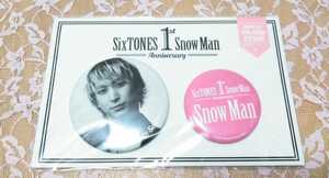 【未開封】 Snow Man 佐久間大介 缶バッジ Johnnys’ ISLAND STORE 1st Anniversary グッズ