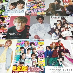 WEST. ジャニーズWEST 切り抜き360P以上 TV雑誌/ファッション/映画情報誌等(アイドル誌以外) 2019〜 重岡大毅 神山智洋 藤井流星 小瀧望 他の画像1