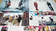 希少☆NEWS 加藤シゲアキ/関ジャニ∞ 丸山隆平 Myojo連載 『GIRL FRIENDS』 切り抜き/39誌分79P #6～89　_画像4