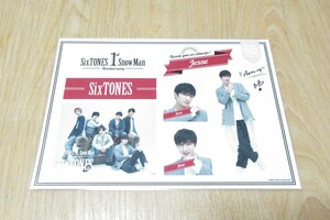 【未開封】 SixTONES ジェシー ステッカー Johnnys’ ISLAND STORE 1st Anniversary グッズ