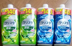 ☆おまけ付き☆　4本セット　チャーミークリスタ 840g 食洗機　 食器用洗剤　食器洗浄機