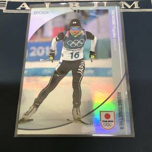 EPOCH 2024 TEAM JAPAN WINTER OLYMPIANS 　立崎芙由子 ホログラム版A　レギュラーカードパラレル /99枚限定 