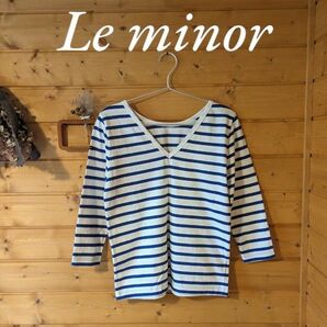 ルミノア Le minor　バックVボーダーカットソー　ブルー