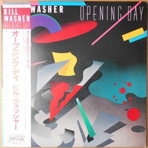 ■中古品■Bill Washer ビル・ウォッシャー/opening day(USED LP) Bernard Purdie バーナード・パーディー