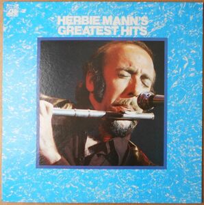 ■中古品■Herbie Mann ハービー・マン/Herbie Mann's greatest hits(USED LP)