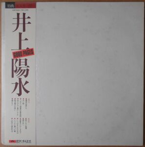 ■中古品■井上陽水/good pages(USED LP)