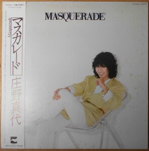 ■中古品■庄野真代/マスカレード(USED LP)