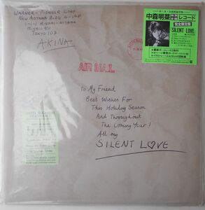 ■中古品■中森明菜/silent love(USED 12 INCH SINGLE)