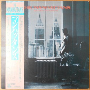 ■中古品■The Manhattans マンハッタンズ/too hot to stop it ユー・センド・ミー(USED LP)