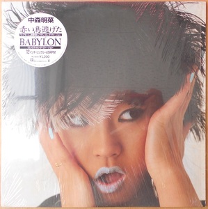 ■中古品■中森明菜/赤い鳥にげた+ BABYLON(USED 12 INCH SINGLE) #2