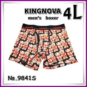 men's【4Lサイズ】◆新品◆KINGNOVA◆メンズ ボクサーパンツ 前開き＜くま＞◆9841S Aya　