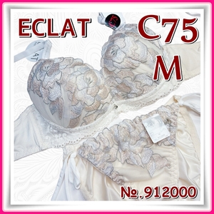 lady's【C75/M】◆新品◆ECLAT お花刺繍レース ブラ＆ショーツ＜ピンククリーム系＞◆№912000　Aya