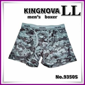 men's【LLサイズ】◆新品◆KINGNOVA◆メンズ ボクサーパンツ＜前開き＞迷彩◆9350S　Aya