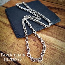 シルバー 925 ペーパーチェーン ネックレス ハンドメイド 手作り 60cm 新品 シルバー925 Silver 925 純銀 スターリングシルバー_画像9