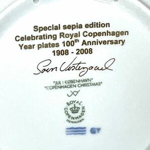 ROYAL COPENHAGEN ロイヤルコペンハーゲン 2008 イヤープレート セピア 飾皿 2枚 セット まとめ売り の画像6