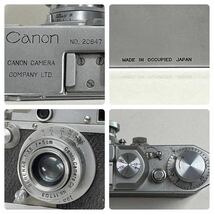希少 キャノン Canon SⅡ フィルムカメラ レンジファインダーカメラ SERENAR 1:3.5 f=5cm レンズ Made in Occupied Japan 刻印 _画像6