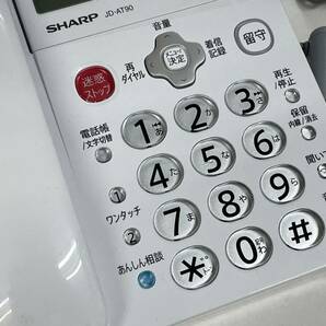 美品 SHARP シャープ デジタルコードレス電話機 JD-BAT90 電話機 親機 子機 動作確認済みの画像5