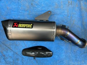 AKRAPOVIC