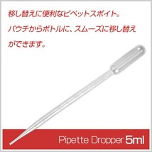 ■送料無料■ 400ml オーダーメイド 無味無臭リキッド VAPE プルームテック プラス._画像3