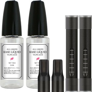 ■送料無料■ 30ml 煙多目比率リキッド 60:40 ＆ プルームテック互換カートリッジ(808ES)2本 VAPE.