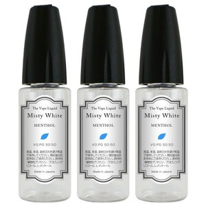 ■送料無料■ MisyWhite 45ml メンソールリキッド 50:50 プルームテックプラス with2 VAPE