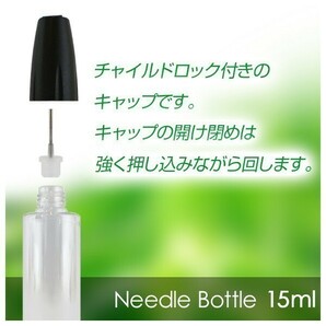 ■送料無料■ MisyWhite 45ml ベースリキッド 40:60 プルームテックプラス with2 VAPEの画像2