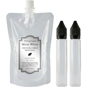 ■送料無料■ MisyWhite 200ml ウルトラハードメンソールリキッド 50:50 プルームテックプラス with2 VAPE.