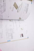 ２冊セット ★ Web Design Inspiring Index + Web Color Inspiring Index ★ WEB作成時のデザイン参考本　WEBカラー参考本　ROM付_画像8