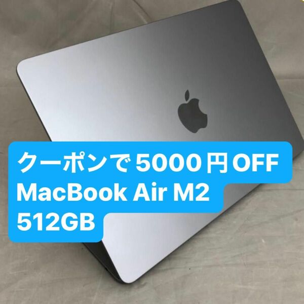 MacBook Air 512GB