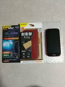 美品 らくらくスマートフォン F-52B ピンク 新品ケース、新品ガラスフィルム付き SIMフリー