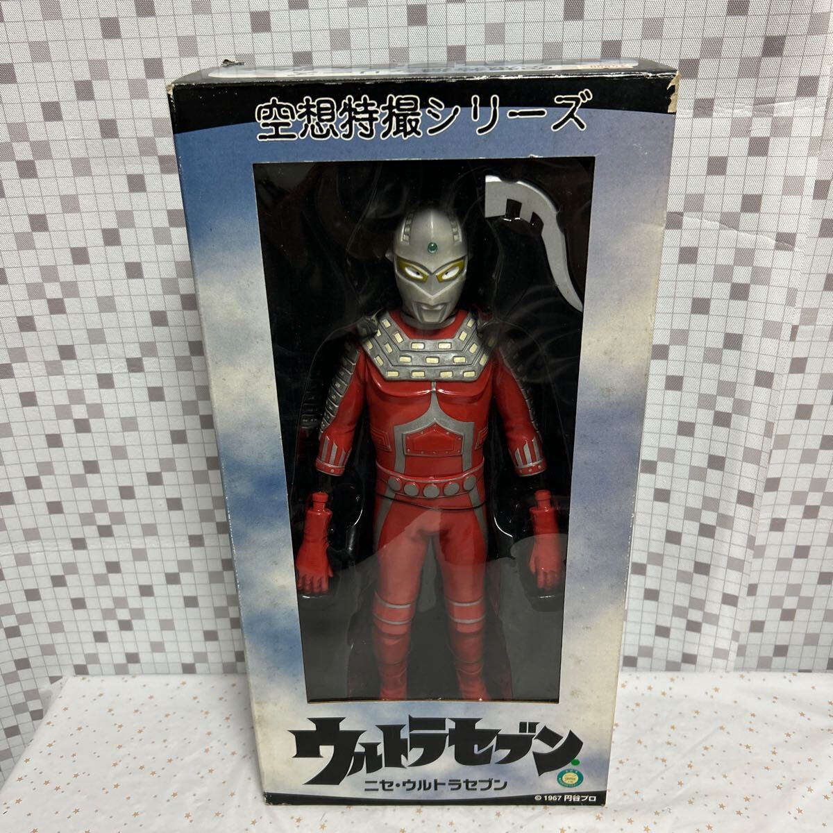 2024年最新】Yahoo!オークション -ニセ・ウルトラセブンの中古品・新品