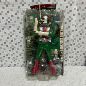 ihgo Kamen Rider big size sofvi figure V3 appearance compilation Kamen Rider V3 height approximately 30cm