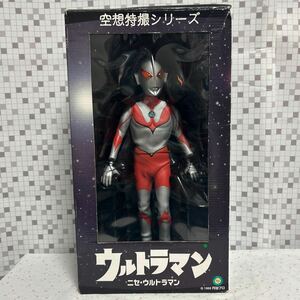 rroo【未使用】メディコムトイ 空想特撮シリーズ ウルトラマン怪獣 ニセウルトラマン