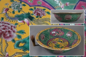 中国古玩 唐物 粉彩花鳥鳳凰図 大鉢 径41,4cm 飾皿 細密細工 古美術品[c488]