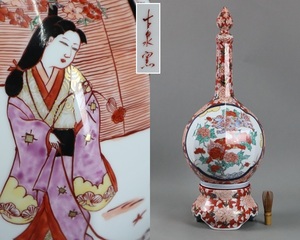 有田焼 古泉窯 染錦金彩色絵美人唐獅子牡丹図 飾壷 高73cm 在銘 蓋付 鶴首 花瓶 細密細工 古美術品[c508]