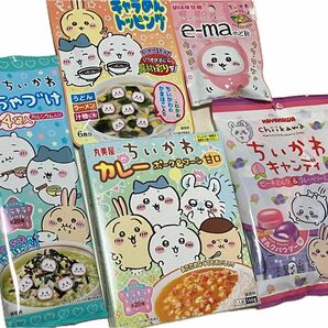 5点セット ちいかわ おちゃづけ キャラめんトッピング カレー e-maのど飴 キャンディ