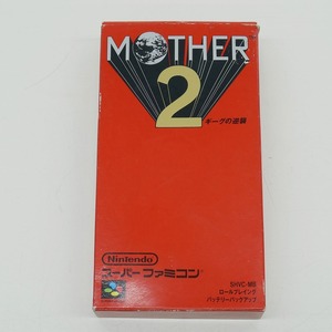 ニンテンドー Nintendo スーパーファミコンソフト MOTHER 2 マザー2 ギーグの逆襲