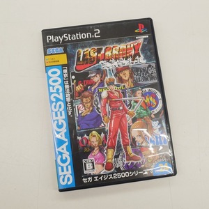 期間限定セール セガ SEGA PS2ソフト SEGA AGES 2500 ラストブロンクス 東京番外地