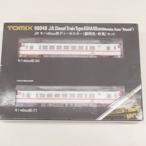 期間限定セール トミックス TOMIX Nゲージ キハ40 500形ディーゼルカー（盛岡色・赤鬼）セット 98048