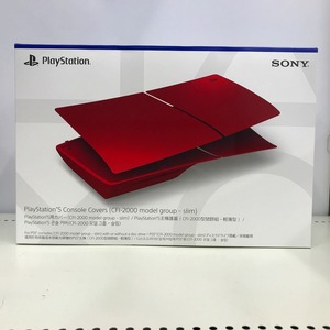 ソニー SONY PS5専用カバー ヴォルカニックレッド CFI-ZCS3G07