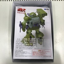 1/35 ATM-09-STTC スコープドッグ ターボカスタム ザ・ラストレッドショルダーVer. PS版 「装甲騎兵ボトムズ ザ・ラストレッドシ_画像2