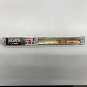 マヤ工業 MA-YA 金属解体用ブレード 250mm