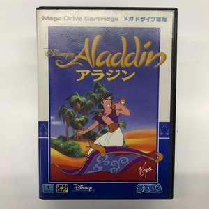  limited time sale Sega SEGA MD Mega Drive soft Aladdin Aladdin Mega Drive G-4111