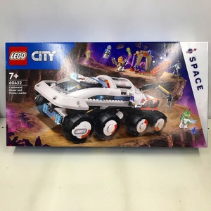 期間限定セール レゴ LEGO LEGO CITY 60432 Command Rover and Crane Loader