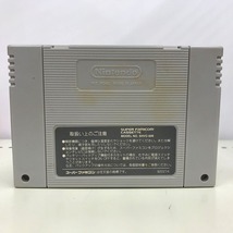 期間限定セール スーパーファミコンソフト サンリオワールド スマッシュボール_画像5