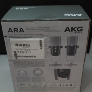 期間限定セール アーカーゲー AKG USBマイク Ara-Y3の画像6