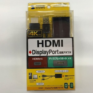 サンワサプライ サンワサプライ HDMI-DisplayPort変換アダプタ AD-DPFHD01